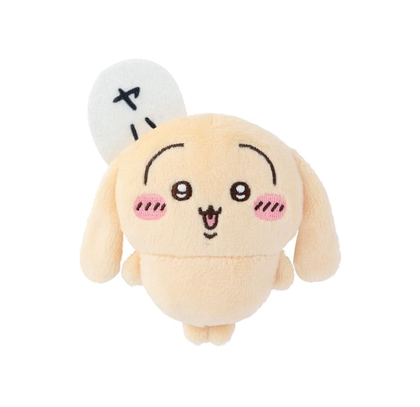 Amazon.co.jp: うさぎだらけくじ E賞 マスコット ぬいぐるみ うさぎ