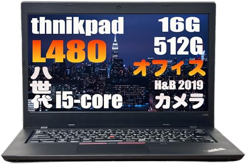 yςݕizThinkPad L480/ Core i5-8250U /8/16GB / 512GB SSD/m[gPCm[gp\R /14^ / Win 11 Pro/WebJ/Office 2019/Wi-Fi/Blueto