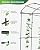 FAHKNS 7FT Garden Arch Trellis for Climbing Plants Outdoor, Polyethylene-Coated Cucumber Trellis, Extra Tall with Flange Stainless Steel Garden Trellis Arch for Vegetables/Grape
