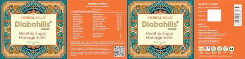Image of Herbal Hills Diabohills - Value Pack 900 tabs - (Pack of 4) - Diabetes care product an Ayurvedic formulation for Healthy Blood Sugar