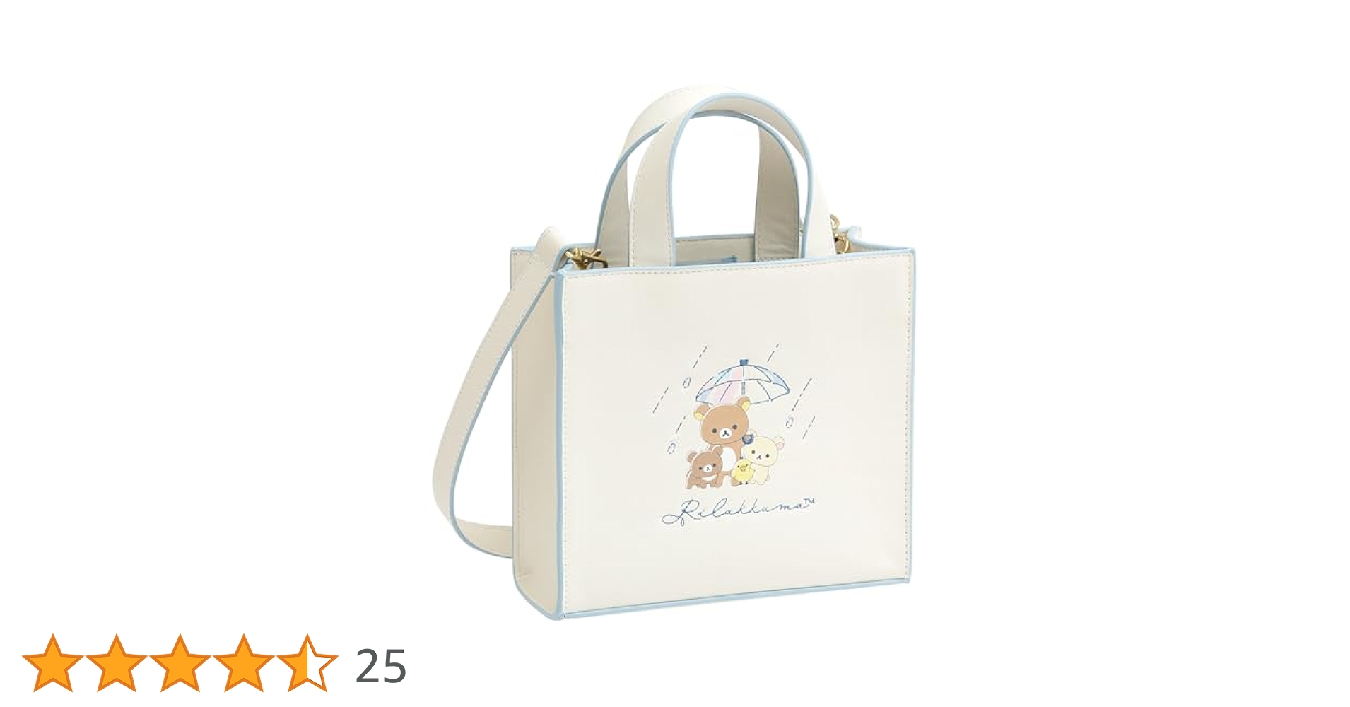 リラックマバック リラックマ「NEW BASIC RILAKKUMA」 グッズインフォメーション
