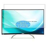 VacFun 2 Piezas Filtro Luz Azul Protector de Pantalla para ASUS VA326 / VA326N / VA326HR 31.5' Display Monitor, Screen Protector Película Protectora (Not Cristal Templado) Anti Blue Light Filter