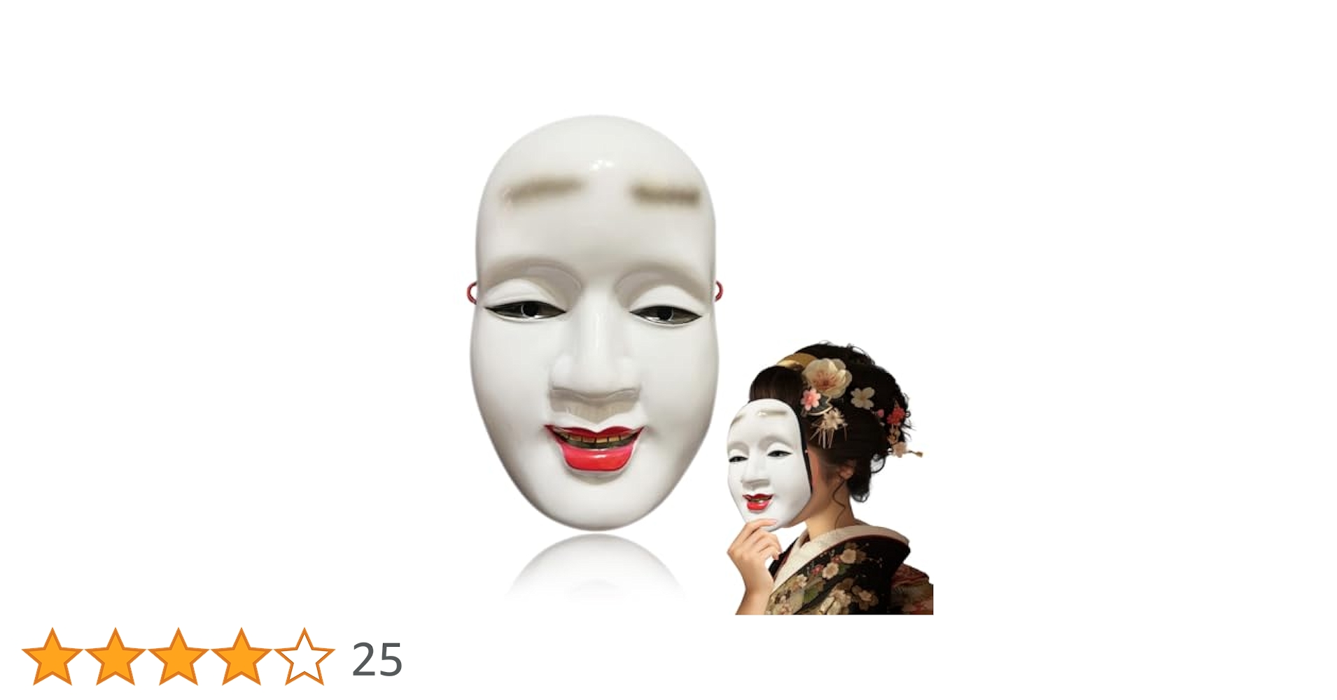 詳細不明　木製　能面　お面　コスプレ　イベント 41UC65naSUL._AC_UL210_SR210,