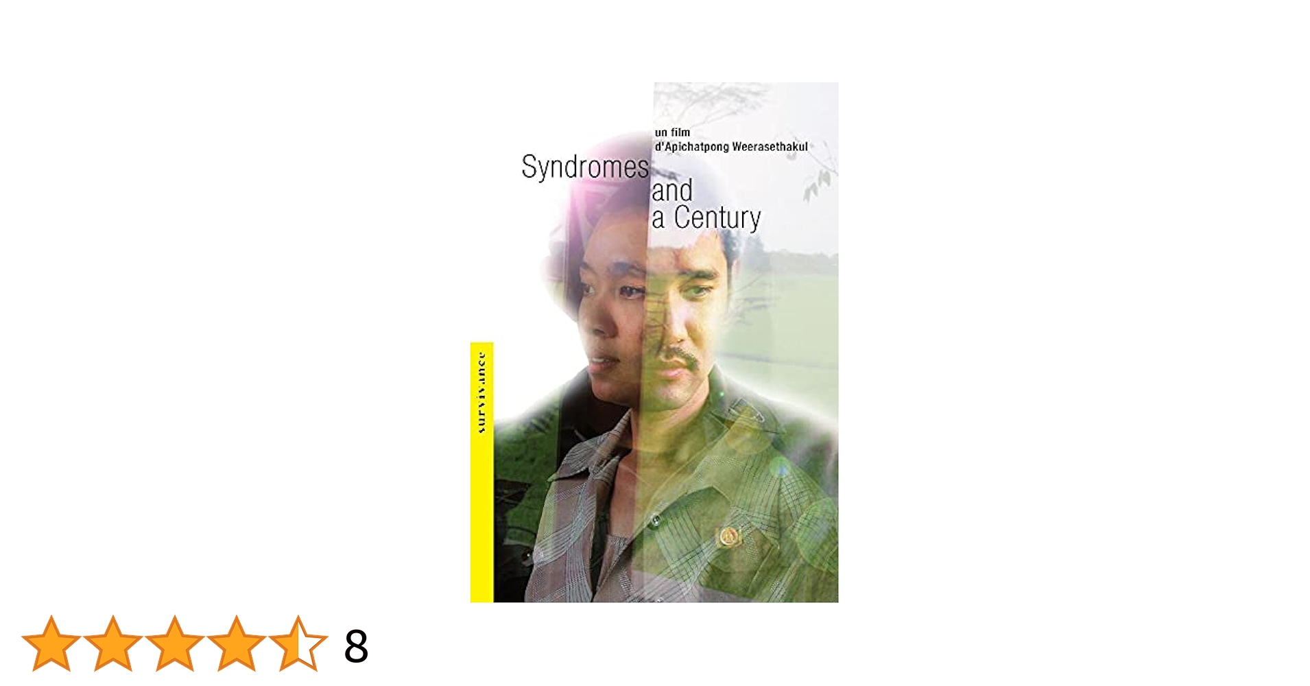 SYNDROMES AND A CENTURY DVD アピチャポン監督 SYNDROMES AND A CENTURY DVD アピチャポン監督 Amazon.co.jp