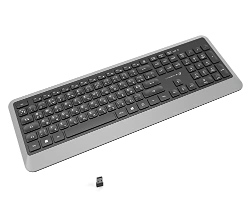 Lacerto® | Bilingüe Ruso alemán/Ucraniano inalámbrico 2,4 GHz teclado multimedia grabado con láser, Russian German/Ucranian Wireless Multimedia Keyboard | LUCER DR623