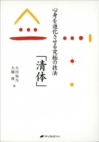 本物の使い心地をあなたに。身体のゆがみを整える極上の一本。 Y-3 KURO 3STRIPES HOODIE(XS Black): Yohji Yamamoto POUR