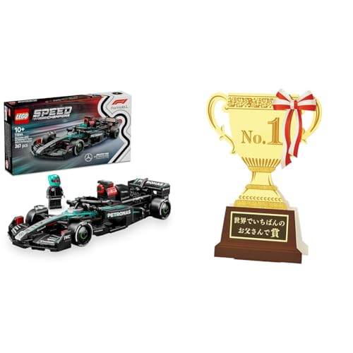 【父の日セット】レゴ(LEGO) スピードチャンピオン Mercedes-AMG F1(R) W15 レースカー おもちゃ 玩具 誕生日 プレゼント ブロック 男の子 女の子 子供 10歳 11歳 12歳 小学生 乗り物 車 ミニカー 77244+サンリオ