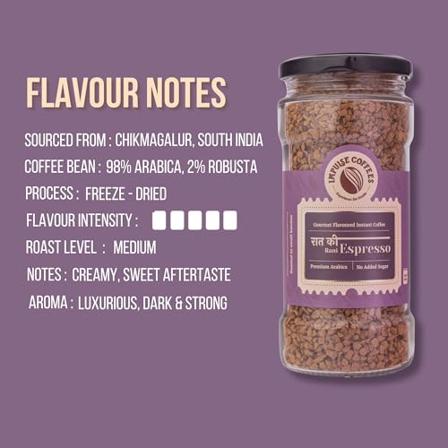 Image of Impulse Coffees Raat Ki Rani Espresso Instant Coffee Powder | Dark Roasted Arabica with Toasty Earthy Notes & Luxurious Dark Strong Aroma | Bold Espresso Brew for Cafe-Style Coffee at Home | 100 Gms
