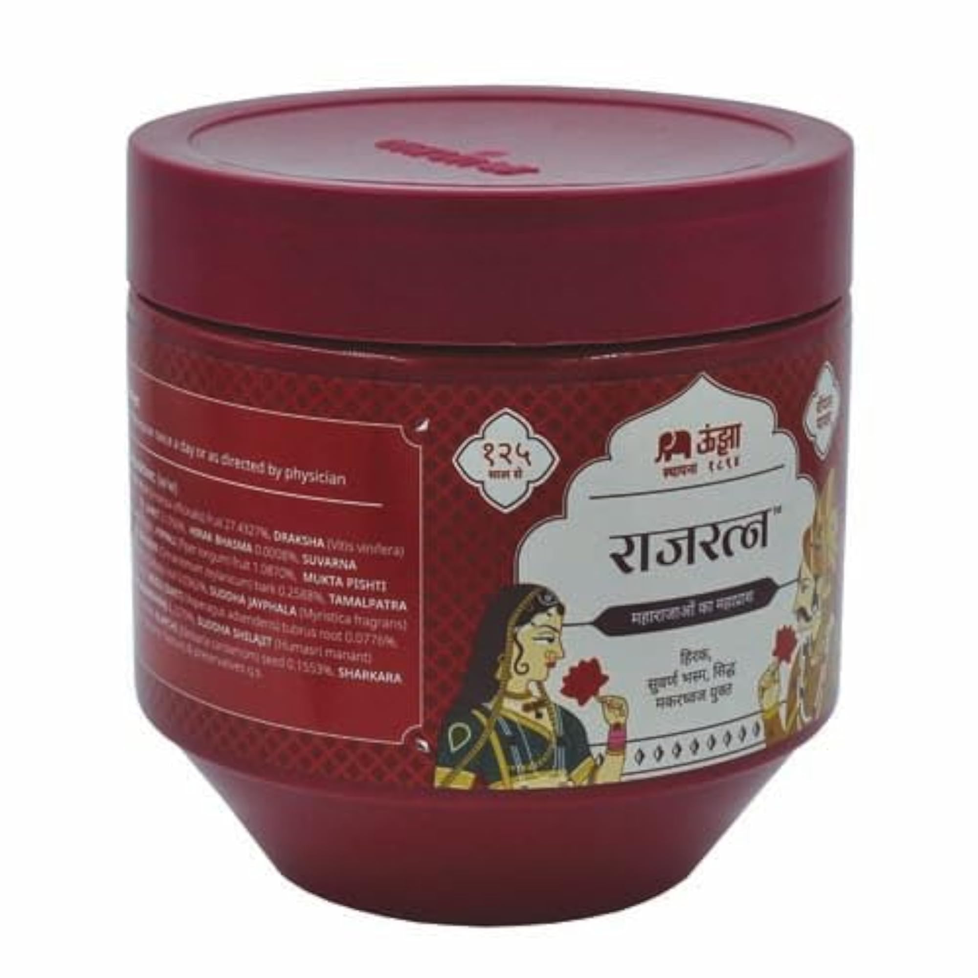 RAJRATNA Unjha Chyawanprash, 1Kg Ayurvedic Health Supplement