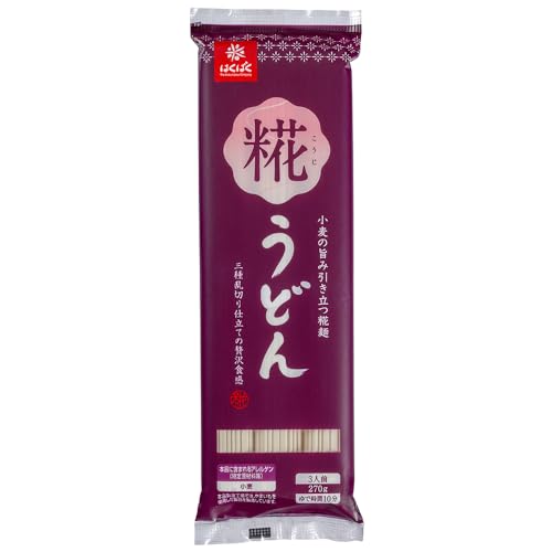 はくばく 糀うどん 270g×15袋入