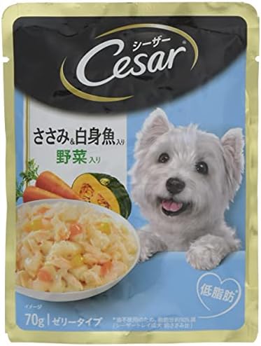 冬バーゲン 厳選ビーフ入り 送料無料 まとめ シーザー 野菜入り ペット用品 犬フード 160セット 70g ドッグフード サプリメント