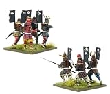 Warlord Games Pike & Shotte Samurai