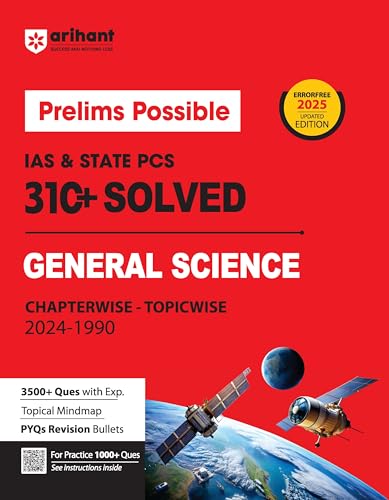 Image of Arihant Prelims Possible IAS and State PCS Examinations 300+ Solved Chapterwise Topicwise (19902023) General Science | 3500+ Questions With ... | Topical Mindmap | Errorfree 2024 Edition