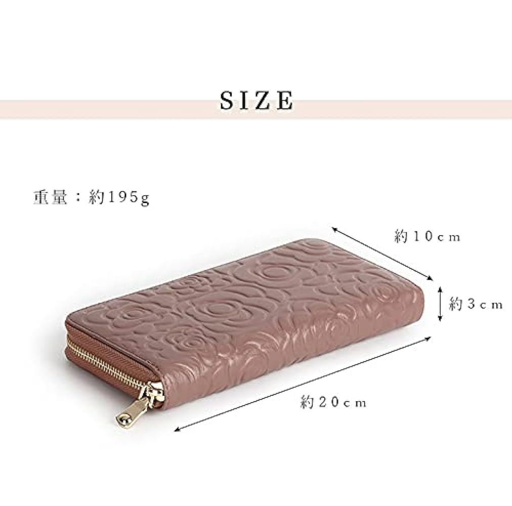 もちこ　カメリア長財布1146 マトゥーリジャパン MaturiJAPAN 長財布 ラウンドファスナー