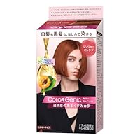 Amazon | 【医薬部外品】サイオス カラージェニック ミルキーヘア