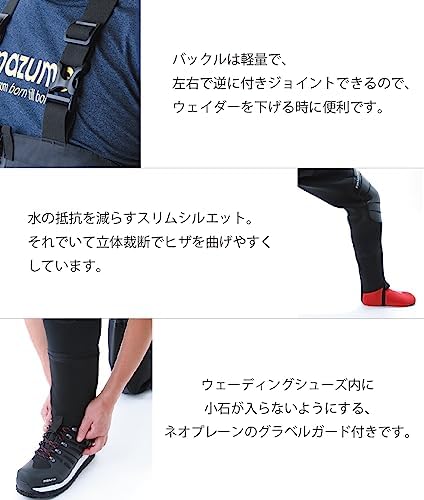 Amazon | [マズメ] ウェーダー フルオープンストッキング