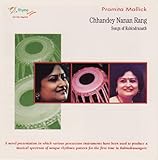 Chhandey Nanan Rang...