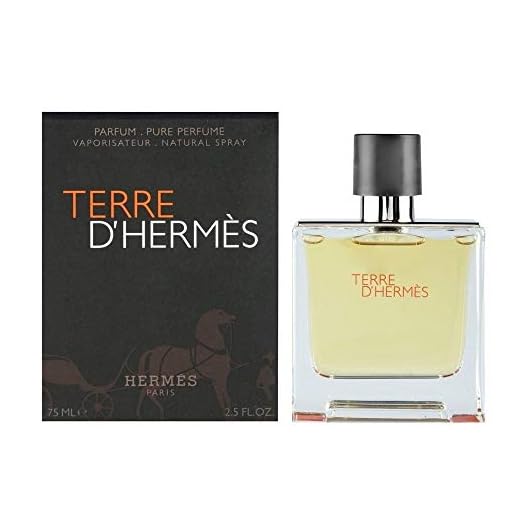 TERRE D'HERMES parfum vaporizador 75 ml - Hermes