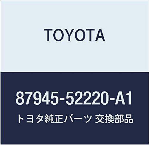 Amazon | TOYOTA (トヨタ) 純正部品 アウタミラー カバー LH (WHITE 