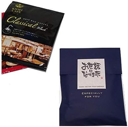 Amazon プチギフト ｋｉｈｅｉｃａｆｅ ドリップコーヒー２ｐギフト 退職ご挨拶 ネイビー Mother Landia ドリップバッグ 通販