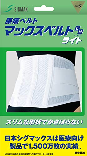 のどごし生 65本セット 楽天市場】アゾン PNXS オーバーサイズニットトップスII AZONE 1