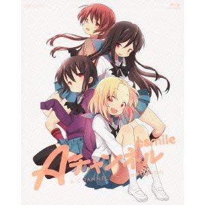 Aチャンネル 新しく Blu-ray Disc BOX〈完全生産限定版・3枚組〉