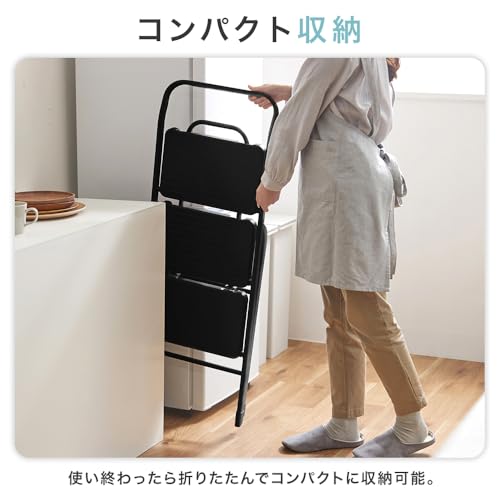 アイリスプラザ 折りたたみステップ 3段 POSU-3R ~SMART COLLECTION~ の商品画像 6