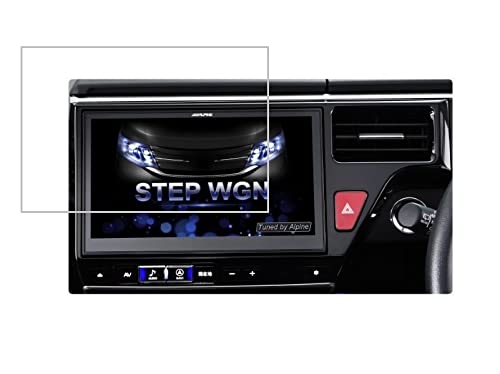 �y10�C���`�z�A���p�C��(ALPINE) �z���_10�^ �X�e�b�v���S�� �r�b�OX EX10Z-ST2�p ���ˁA�w��A�L�Y�h�~ �R�� �ڂ�ی� �C�A�[�� �J�[�i�r�t���ی�t�B���� (223mmx125mm)�@��Ή�