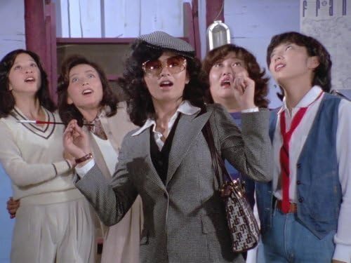 Amazon.co.jp: 体験時代 Blu-ray[昭和の名作ライブラリー 第132