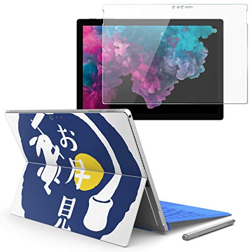 igsticker Surface pro6 pro2017 pro4 pXLV[ KXtB Zbg tی tB XebJ[ ANZT[ ی 015857   H