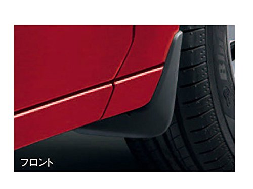 純正アクセサリー マツダ デミオ DJ H26.06〜 ベーシックアイテム マッドフラップ フロント ブラック D09VV3450