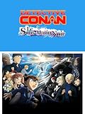  Détective Conan : le sous-marin noir