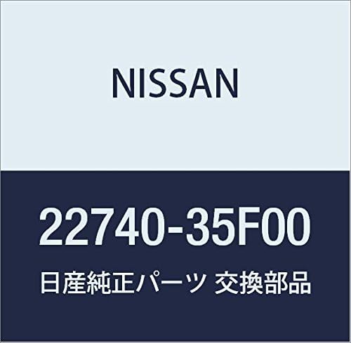 Miniatura 2 de NISSAN Genuine Parts Sensor Assembly Catalyst March Cabriolet Model Number 22740-41B01