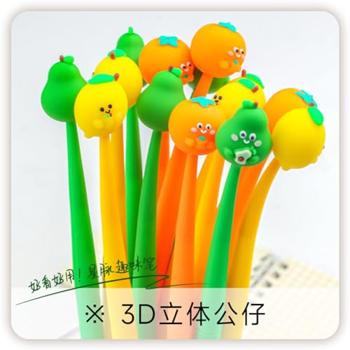 Bolígrafo de gel Soft Fruit Party 0.5mm multicolor 6 piezas miniatura 3