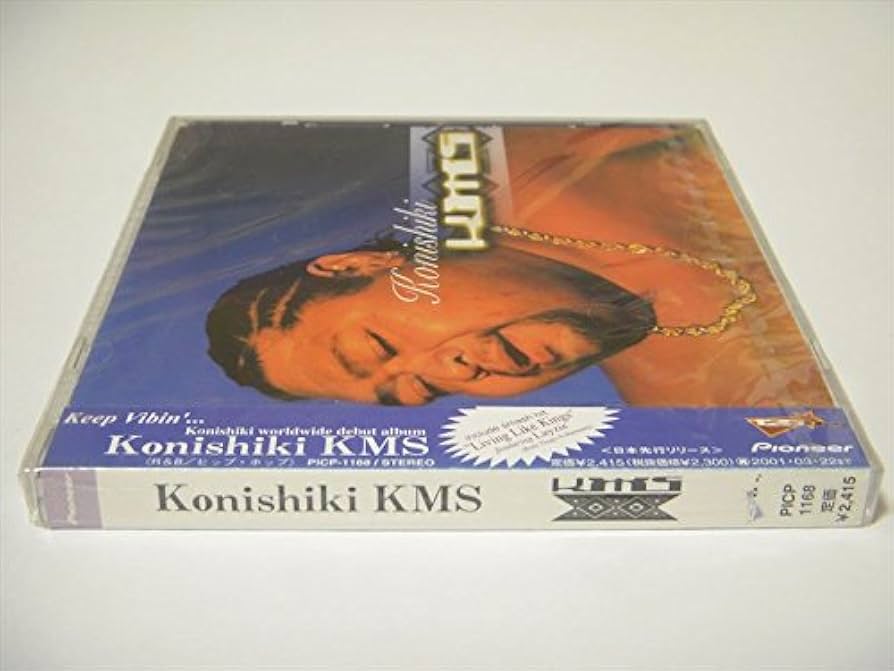 Amazon.co.jp: KONISHIKI,KMS: ミュージック