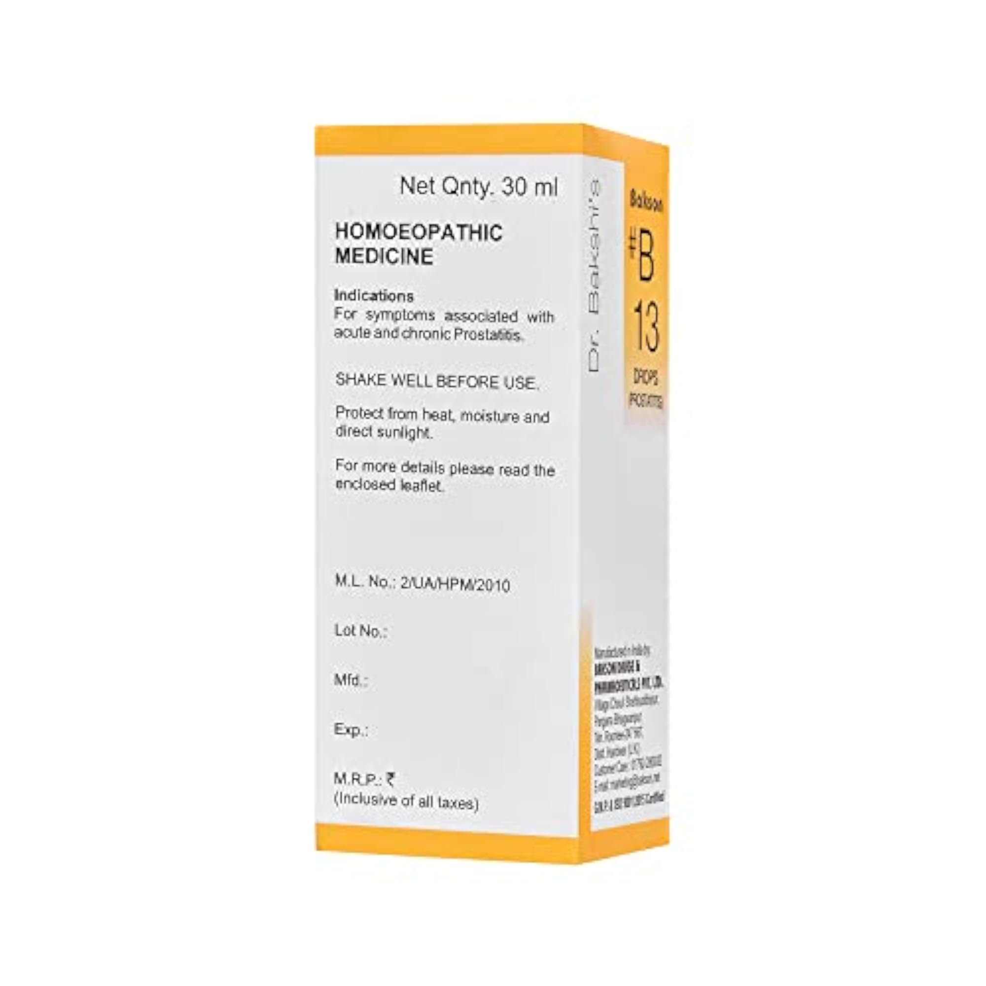 Dr. Bakshi's BAKSON'S HOMOEOPATHY B 13 Prostatitis Drops