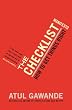 セール中のKindle本29：The Checklist Manifesto: How To Get Things Right (English Edition)
