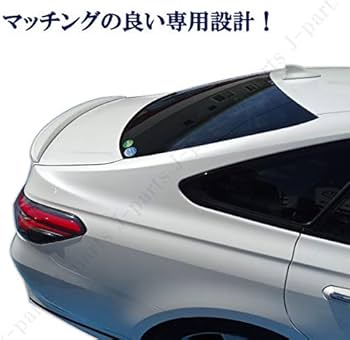 Amazon | クラウン ARS220 ハイブリッド AZSH20/AZSH21/GWS224