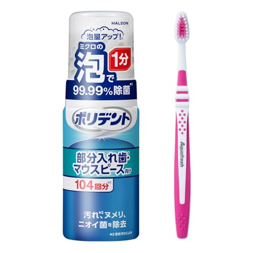 |fg AEHbV ꎕ (pe[i[E }EXs[X(K[h)ɂ) 199.99% 125ml + uVt