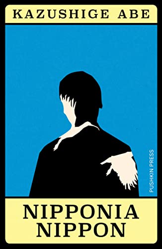 Nipponia Nippon (Japanese Novellas) (English Edition)