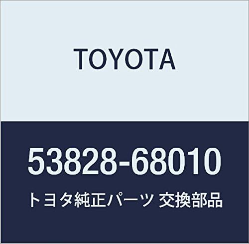 TOYOTA Genuine Part Front Fender Side Panel Protector LH