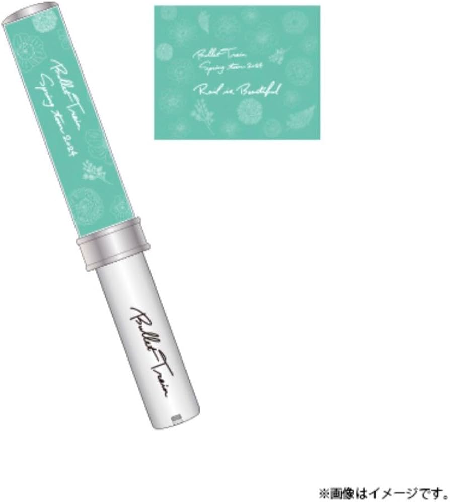 超特急 アロハ ペンライト