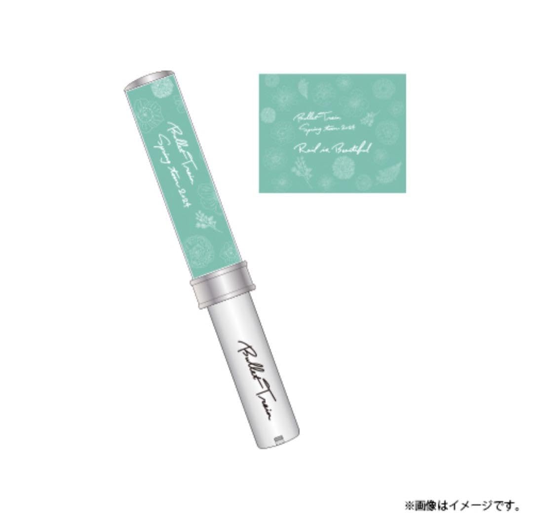 10/1まで値下】超特急 アロハ ペンライト 新世界 NEW WORLD