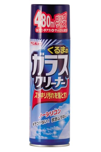 C`lP~JY(Ichinen Chemicals) ԗp KXN[i[&~ Nr[ ܂̃KXN[i[ 480ml 15123