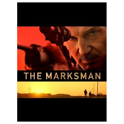 The Marksman