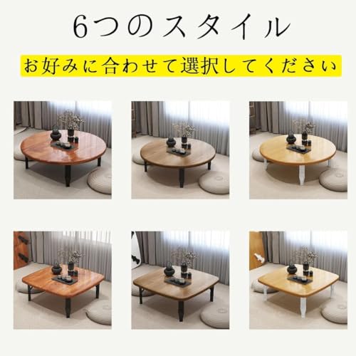 Table basse pliante bois petite table basse ronde salon - 4