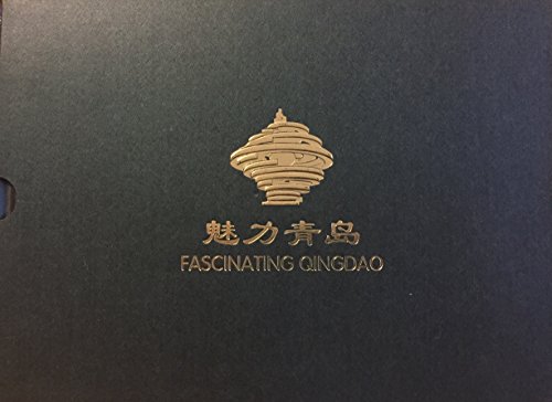 Fascinating Qingdao