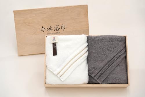 スーピマ コットン 無撚糸 シャワータオル 2枚 セット SP-40 タオル バスタオル スーピマコットン スーピマ オーガニックコットン 綿 高級 ギフト お祝い