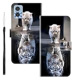 WUACYEAMING Custodia Compatibile con Motorola Moto E22/E22i,con Slot Carte PU Pelle Portafoglio Libro Case Antiurto Bumper Motivo Magnetica Flip Protettiva Resistente Gatto tigre