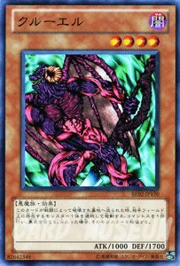 BE2 ビギナーズエディション2 ノーマル 字レアのみ 約1100枚 BE Amazon